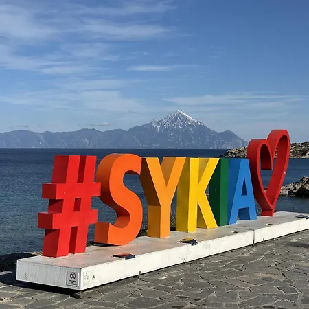 Sykia Itamos Studio-1 Paralia Sikias
